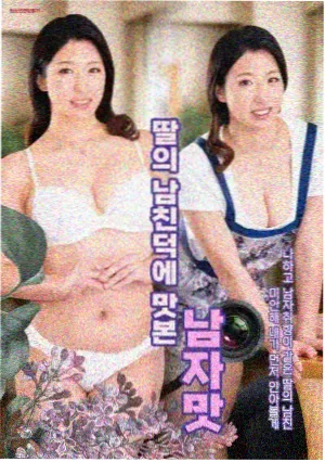 糖豆视频剧集三楼的灯更新